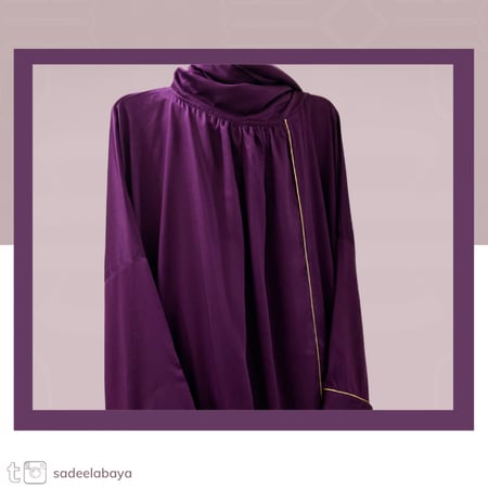 شرشف صلاة لف بنفسجي