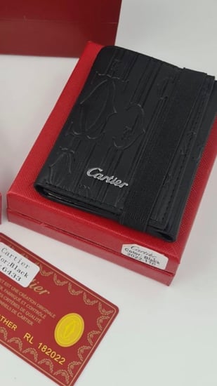 محفظه كارتير