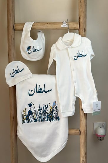 طقم مواليد بالاسم أولاد