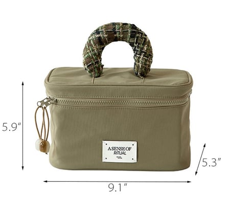 حقيبة ماكياج زيتيه أنيقة