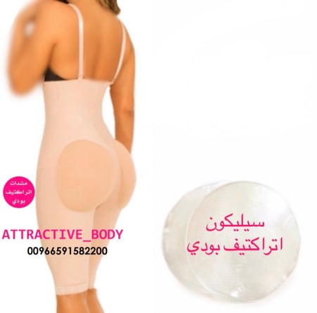 مشدات مشد شورت سيليكون فساتين اعراس فساتين عرس فساتين عروس مشد تنحيف