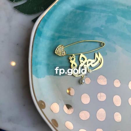 بروش قلب مطلي ذهب مع فص لولو مع فصوص زريكون