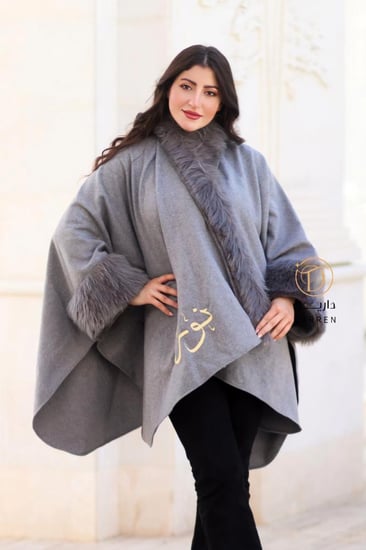 شال بالاسم بألوان مختلفه