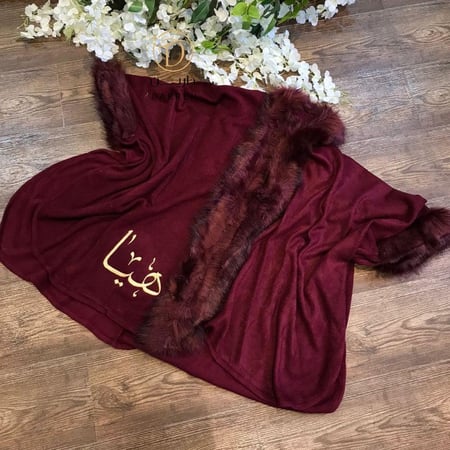 شال بالاسم بألوان مختلفه