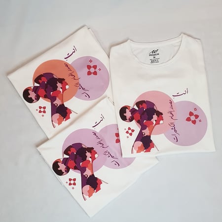 تيشيرتات  يوم المرآة  العالمي