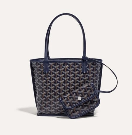 شنطه جويارد