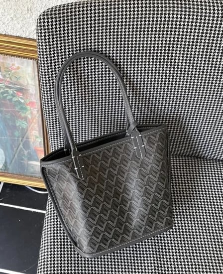 شنطه جويارد