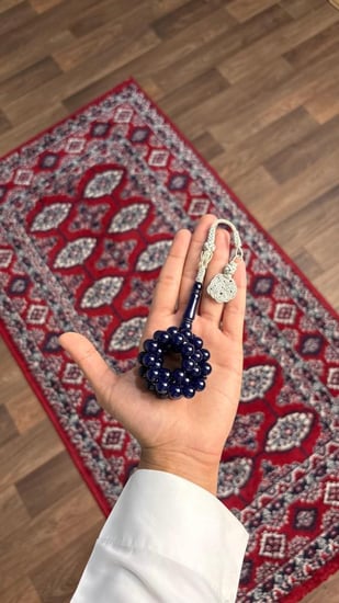 بكلايت كحلي غامق