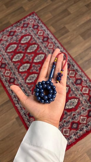 بكلايت كحلي غامق