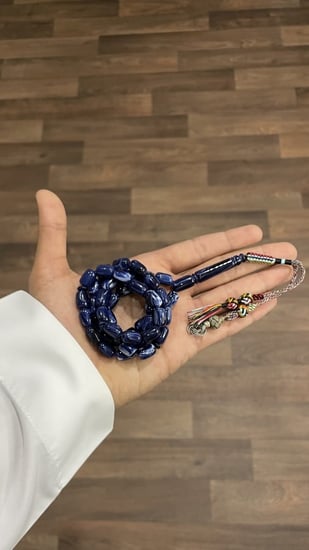 بكلايت كحلي مموج