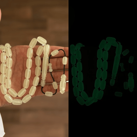 بكلايت مضيء