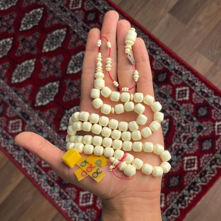 دومنة قديم
