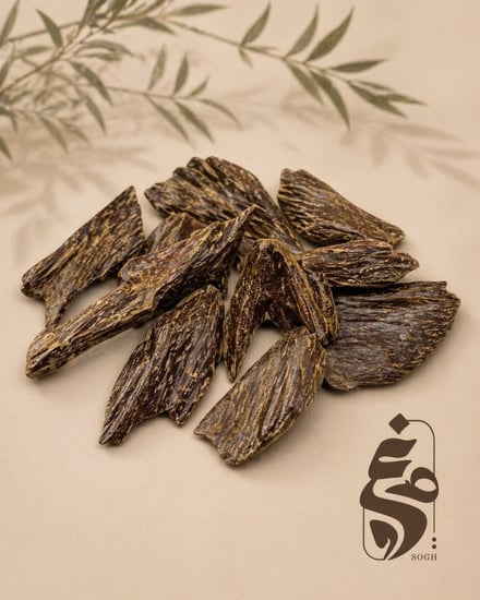 كلمنتان دبل سوبر مرتفع (العود الازرق)
