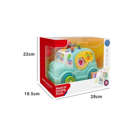 سيارة كارتونية  موسيقية