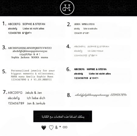 سوار جلد- رجالي