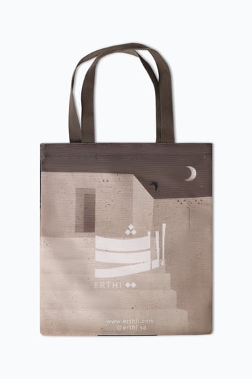 توتي باق - ياهل العوجا