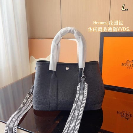 شنطة ارمز قاردن بارتي