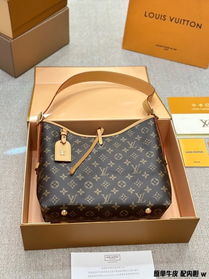 شنطة لوي فيتون كاريال