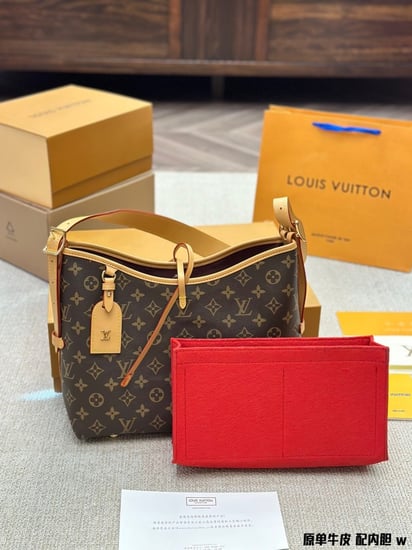 شنطة لوي فيتون كاريال