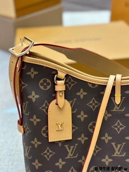 شنطة لوي فيتون كاريال