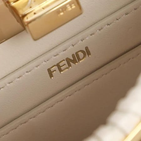 حقيبة بوتيت بيكابو أي سيو