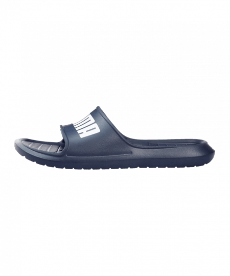 سليبر بوما دايفكات كحلي