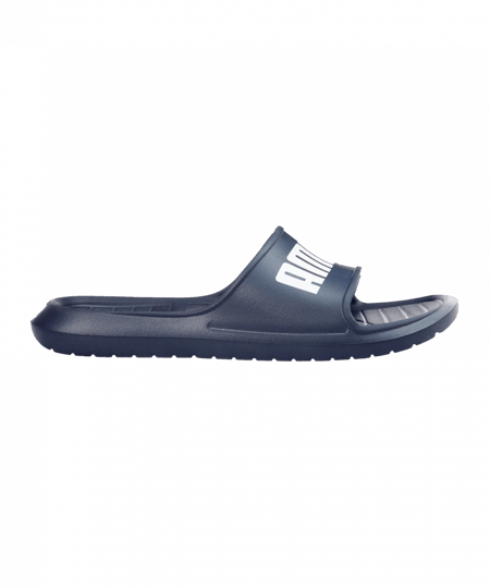 سليبر بوما دايفكات كحلي