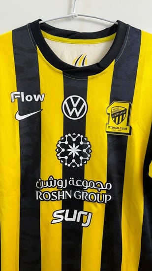 طقم الاتحاد الاساسي 2026 (أطفال-ولادي-رجالي-جامبو)