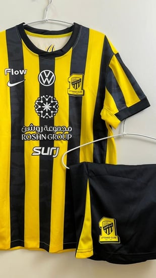 طقم الاتحاد الاساسي 2026 (أطفال-ولادي-رجالي-جامبو)