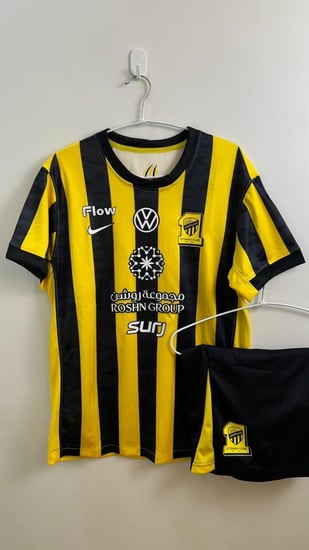 طقم الاتحاد الاساسي 2026 (أطفال-ولادي-رجالي-جامبو)