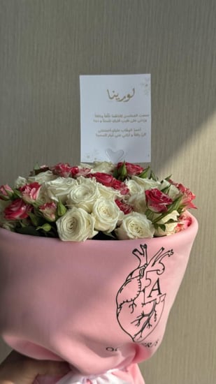 هودي مع ورد