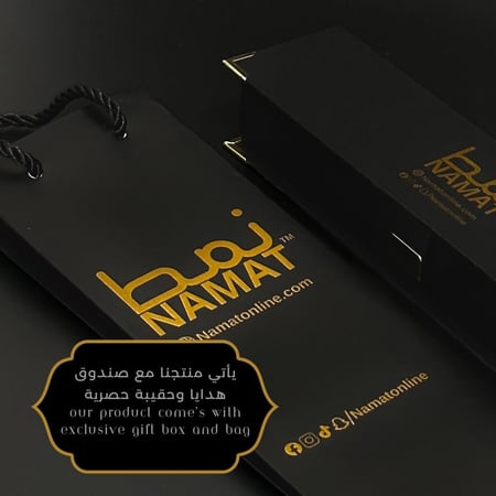 مسبحة حصرية من حجر العقيق الأزرق 33 خرزة مع شرابة من الفولاذ المقاوم للصدأ
