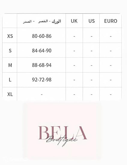 فستان كاليستا لونين 25