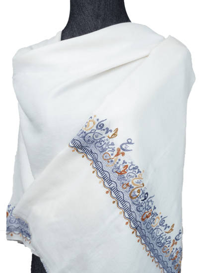 شال الأصيلة