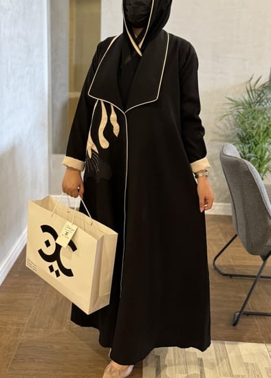 عبايه 33