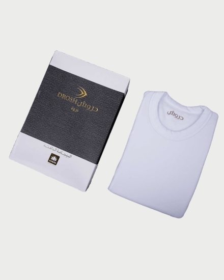 فانيلة شتوي دروش نصف كم أبيض - قطن