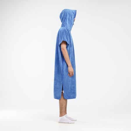 روب كابا ازرق غامق