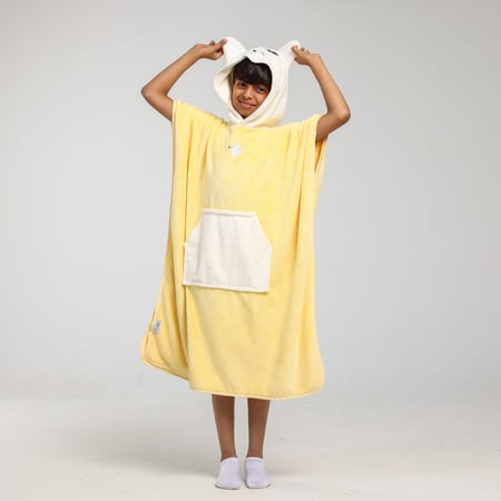 كابا استحمام للاطفال اصفر