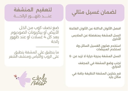 روب مع هودي -الازرق غامق