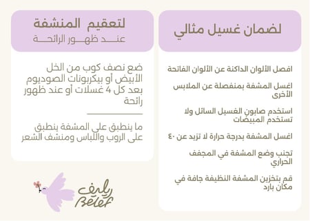 روب مع هودي -تركواز