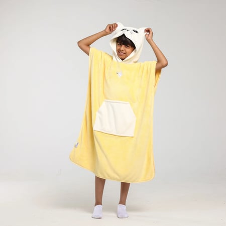 كابا استحمام للاطفال اصفر