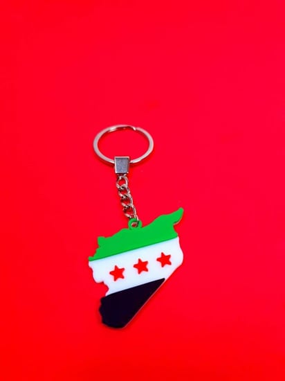 ميدالية مفاتيح خريطة وعلم سوريا