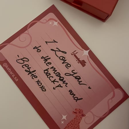 Printed card