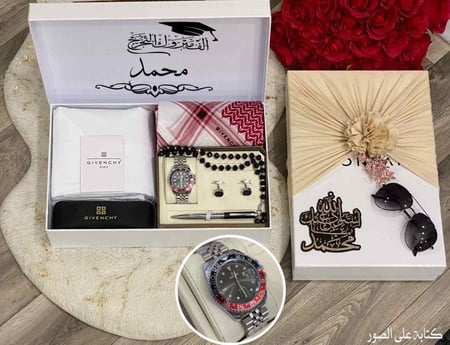 هدايا تخرج شبابي للرجال