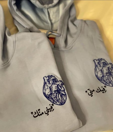 بلوفرات كابلز فخمة تصميم وكتابه حسب الطلب