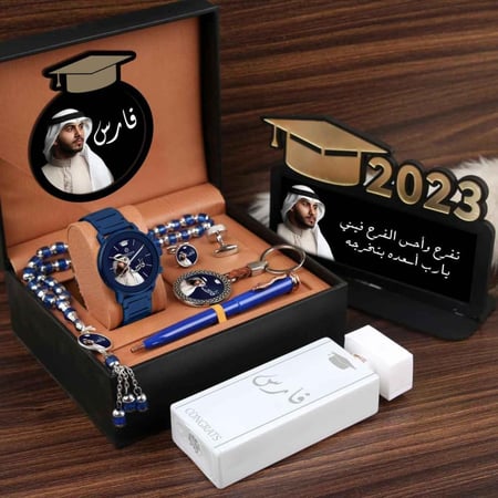 هدايا تخرج رجالية شبابية طقم ساعه تخرج