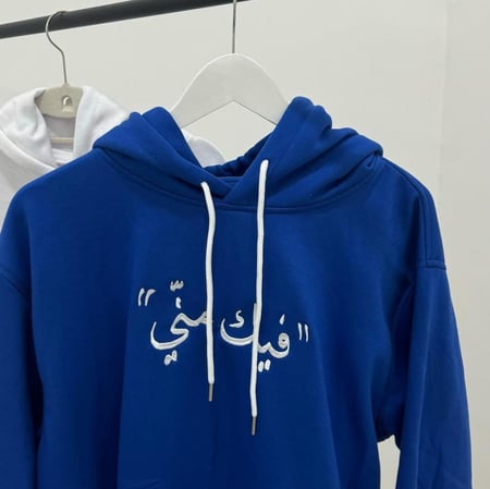تيشرت رجالي شتوي ازرق