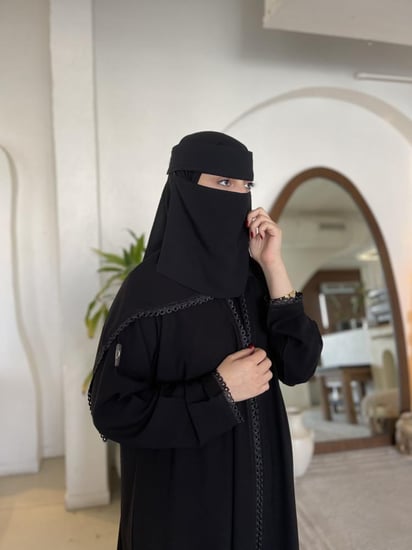 نقاب