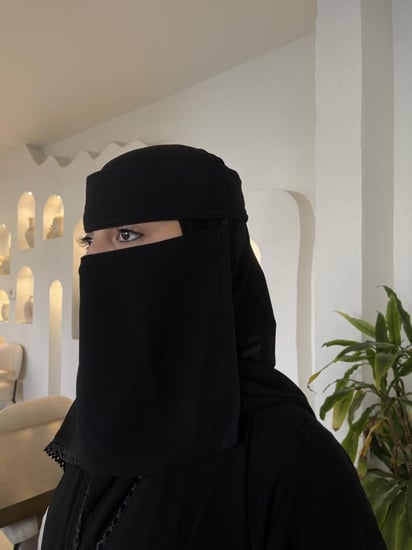 نقاب