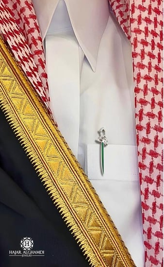 بروش فضه كلمة "سعودي"